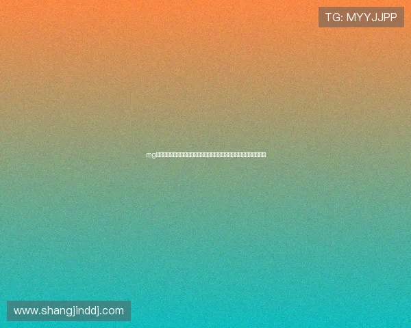 mg体育官网平台的技术创新与未来发展趋势深度剖析助力玩家把握行业动态