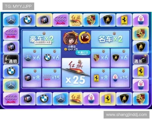 专业奔驰宝马老虎机游戏下载指南，帮助新手快速上手畅玩无限