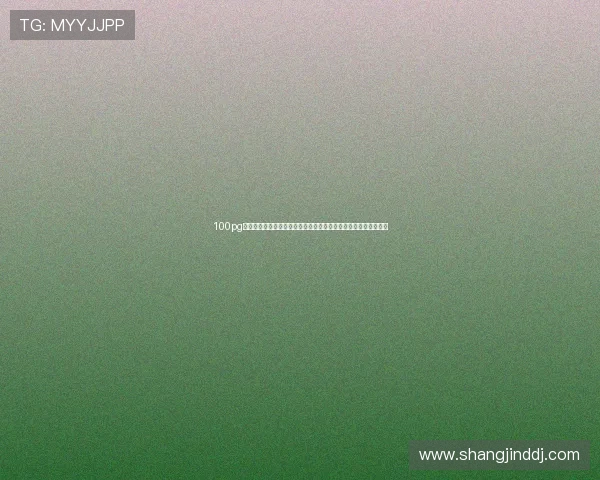 100pg官网下载足球迷必备世界杯观赛指南赛事直播时间与观看渠道推荐