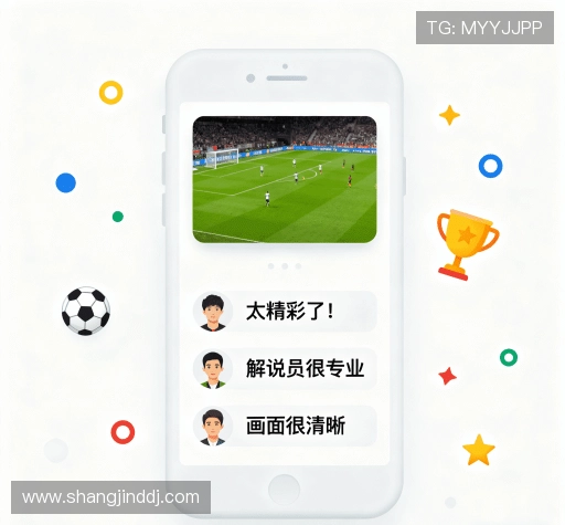 客户评价精选集